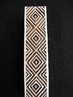 Photo of our African diamonds border printing block