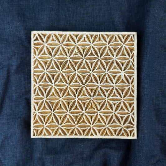 Large Geometric Printing Block | Fabric Printing and Batik Stamps